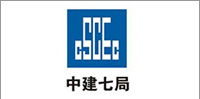 鹽城綠寶石新型墻體材料有限公司官網，非燒結發泡陶瓷保溫板，碳硅無機保溫板，石墨改性水泥基保溫板，發泡水泥板，水泥發泡板，復合水泥發泡板