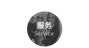 鹽城綠寶石新型墻體材料有限公司官網，非燒結發泡陶瓷保溫板，碳硅無機保溫板，石墨改性水泥基保溫板，發泡水泥板，水泥發泡板，復合水泥發泡板